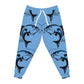 Athletic Joggers (AOP) (8927786598719)